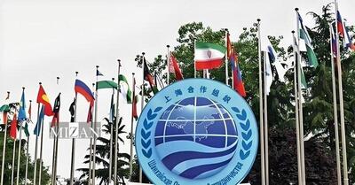سفیر ایران در چین: تاسیس بانک توسعه شانگهای اثر تحریم‌ها بر کشورهای عضو را خنثی می‌کند