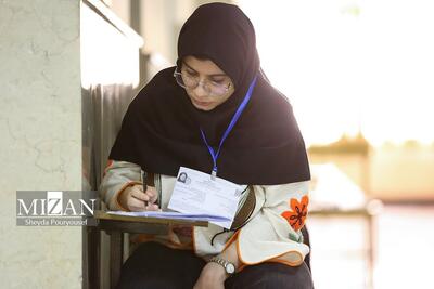 مهلت انتخاب رشته آزمون سراسری سال ۱۴۰۴ تا ۱۷ شهریورماه تمدید می‌شود