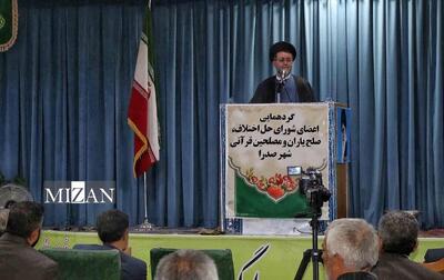 رئیس کل دادگستری فارس: ۵۷ درصد ورودی پرونده‌های ارجاعی به شورای حل اختلاف شهر صدرا به سازش ختم شده است