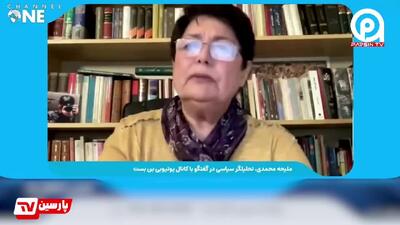 تمجید تحلیلگران اپوزیسیون از قدرت موشکی ایران