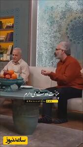 چنانت دوست می‌دارم که گر روزی فراق افتد... / عاشقانه‌ترین غرل سعدی با سکانس زیبایی از سریال از یاد رفته و شعرخوانی حامد عسکری، مگر میشه عاشق بود با این شعر به وجد نیومد + ویدئو