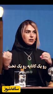 روایت تلخ اما واقعی تینا پاکروان کارگردان سریال «تاسیان» از تنهایی غم‌انگیز بشر: ما با همسایمون غریبه‌ایم، دیگه بقالی نداریم /هر کدوم جزیره بی کسی داریم با موبایلمون