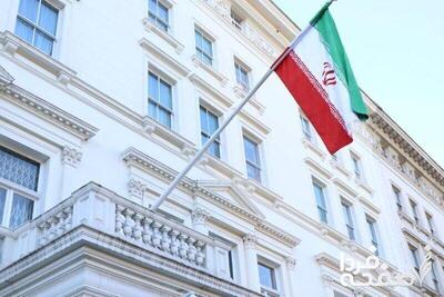 یک سفارت مهم در تهران بازگشایی شد + جزئیات