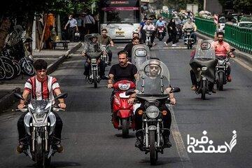 خبر فوری: بانوان می‌توانند گواهینامه موتور سیکلت بگیرند؟