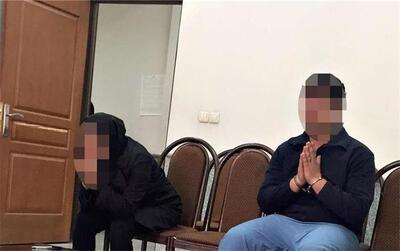 دستبرد زن و شوهر به طلافروشی‌ها در قم