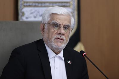 آئین تکریم و معارفه اعضای هیئت عامل صندوق نوآوری و شکوفایی با حضور عارف برگزار شد