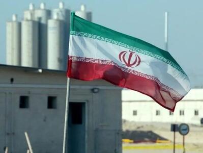 قطعنامه‌ای تازه روی میز؛ دور جدید تحرکات دیپلماتیک درباره پرونده هسته‌ای ایران
