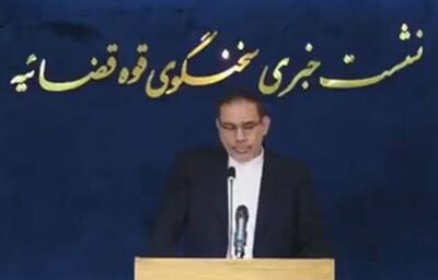 توبه امیر تتلو احراز شده