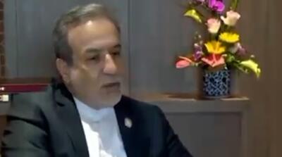 خبر مهم عراقچی درباره همکاری با آژانس