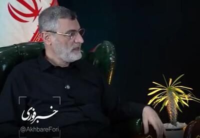 نمی‌دانم در مورد روحانی چه کلمه‌ای به کار ببرم که توهین نباشد