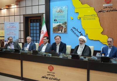 شهید رئیسعلی دلواری نماد ملی مقاومت ایرانی است - تسنیم