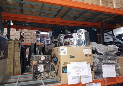 فروش 420 کانتینر لوازم خانگی بوش در حراج اموال تملیکی - تسنیم