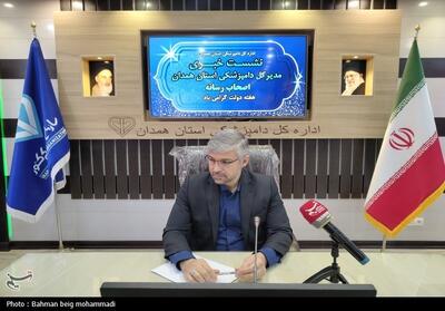 نشست خبری مدیرکل دامپزشکی استان همدان- عکس صفحه استان تسنیم | Tasnim