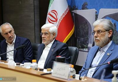 طرح ساماندهی دانشگاه تهران دوباره فعال می‌شود - تسنیم