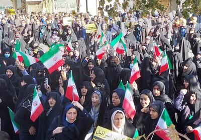 وحدت در جمهوری اسلامی ایران نمایشی نیست - تسنیم
