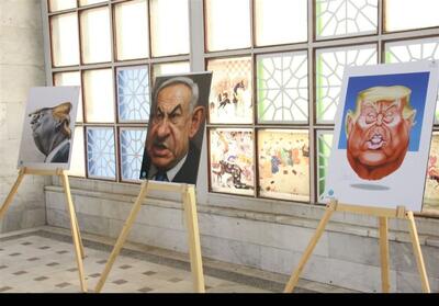 جشنواره ملی کاریکاتور   ای ایران   افتتاح شد - تسنیم