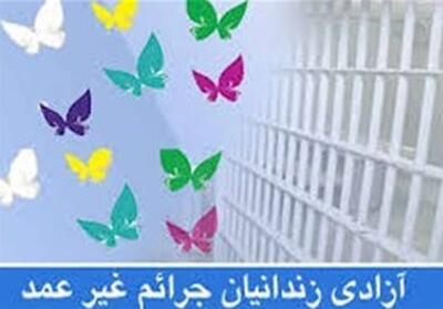 چشم انتظاری 152 زندانی غیرعمد گلستان/خیران دست به کار شدند - تسنیم