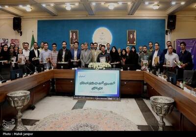 مراسم تجلیل از جوانان برتر استان اصفهان- عکس صفحه استان تسنیم | Tasnim