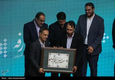 قزوین؛ پیشتاز در هنرهای تصویری و تجسمی - تسنیم