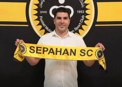 مهاجم سابق پرسپولیس در سپاهان سرمربی شد!
