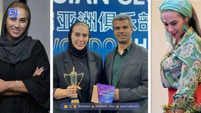 بیوگرافی مهروز ساعی
