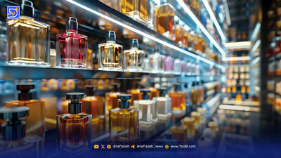 قیمت عطر و ادکلن