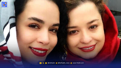 سفر درزمان؛ کودکی مهراوه و ملیکا شریفی نیا