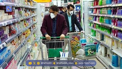 واریز ۲۷ هزار میلیارد تومان به حساب خانوارها
