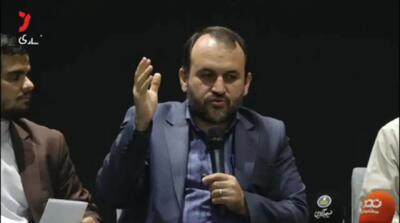 باغات تهران پول شد رفت کانادا!