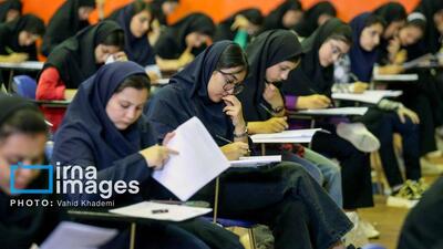 کسب ۳۱ رتبه زیر ۱۰۰ توسط دانش‌آموزان خراسان جنوبی در کنکور ۱۴۰۴