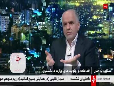 دلیل هرج و مرج‌ در قیمت نان از زبان آقای وزیر