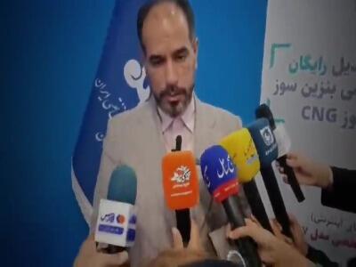 صدور غیرحضوری کارت سوخت در هرمزگان در کمتر از ۱۰ روز