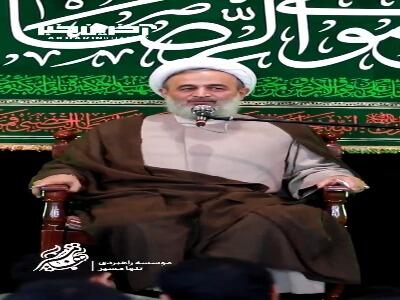 سؤال‌ و جواب روز قیامت از این نعمت است