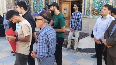 اعتراض دانشجویان به زندانی شدن بانوی البرزی در فرانسه