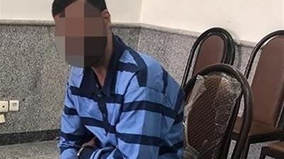 پلیس تهران شرور سابقه‌دار را دستگیر کرد