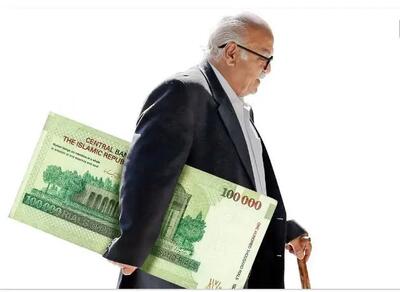 عیدی ویژه مدیرعامل برای بازنشستگان کشوری