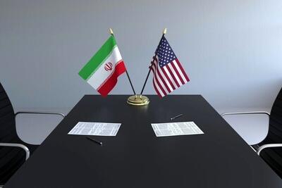 سه پیش‌شرط آمریکا برای مذاکره با ایران