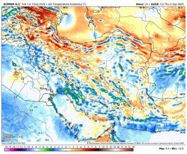 گرمای هوا تا پس‌فردا در برخی نقاط ایران ادامه دارد
