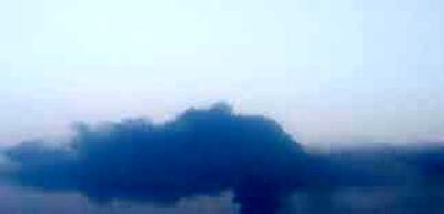 علت دود اطراف سایت هسته‌ای اصفهان اعلام شد