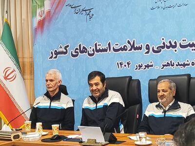  توسعه ورزش‌های ساحلی در دستور کار وزارت ورزش