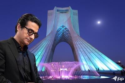 پشت پرده لغو کنسرت آزادی؛ یک پرسش مهم برای ایرانیان