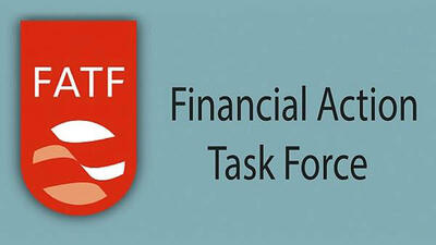 تفاوت FATF و NPT