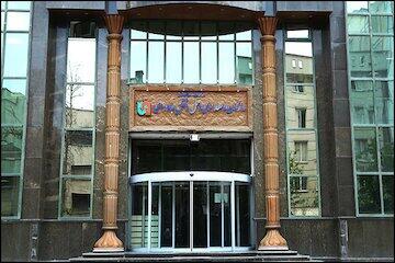 معرفی وظایف سازمان راهداری و حمل و نقل جاده ای /ایمنی راه‌ها و توسعه پایدار حمل و نقل زمینی | اقتصاد24
