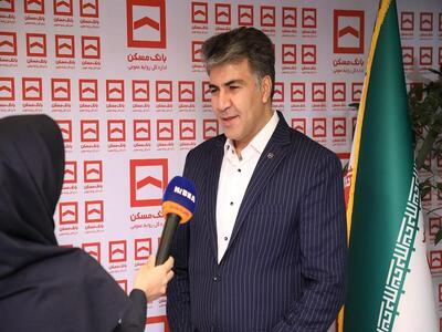 پرداخت بیش از ۶۴ هزار میلیارد ریال تسهیلات توسط بانک مسکن استان مرکزی/ تحویل بیش از ۶ هزار واحد نهضت ملی مسکن - سایت خبری اقتصاد پویا