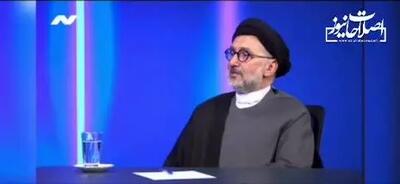 ببینید| ابطحی: گفتند بنویس خاتمی به اسرائیل رفته است!