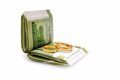 کارت اعتباری جایگزین وام ازدواج می‌شود؟