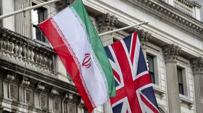 تداوم فضاسازی ضدایرانی انگلیس؛ تحریم‌های بیشتری علیه افراد و نهادهای مرتبط با ایران وضع کرده‌ایم