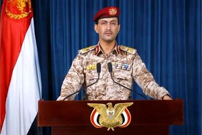 موشک «ذوالفقار» به حساب اسرائیلی‌ها رسید
