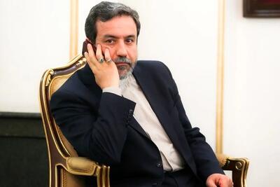 ابزار همدردی عراقچی با مردم افغانستان