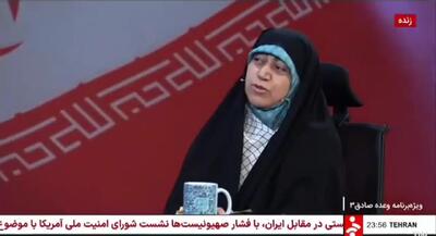 بزودی اعترافات خلبانان اسیر شده f35 اسرائیلی پخش خواهد شد